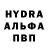 ТГК концентрат Ninja Legacy