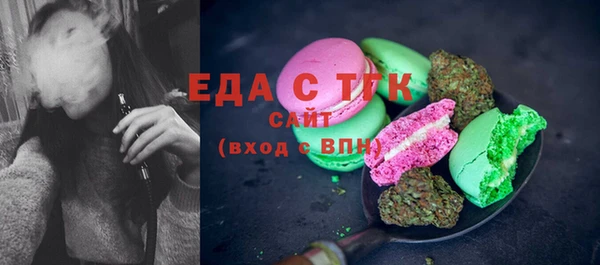 экстази Дмитриев