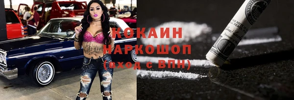 дмт Балахна