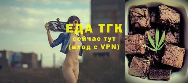 хмурый Балабаново
