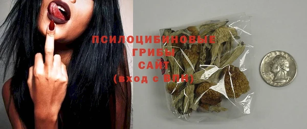дистиллят марихуана Баксан