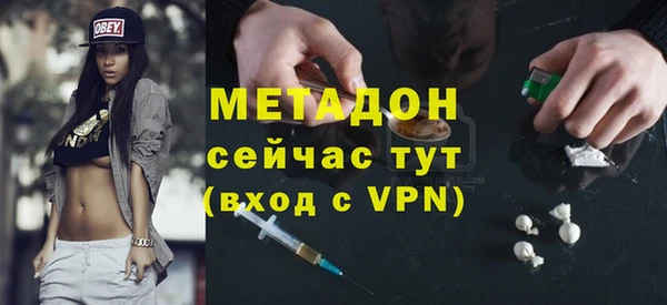 хмурый Балабаново