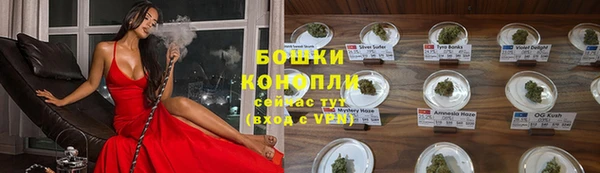 дмт Балахна