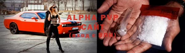 хмурый Балабаново