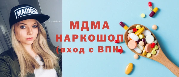 хмурый Балабаново