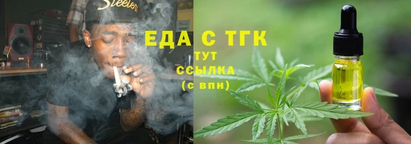 дмт Балахна