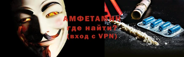 дмт Балахна