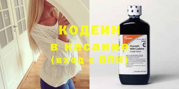 дистиллят марихуана Баксан