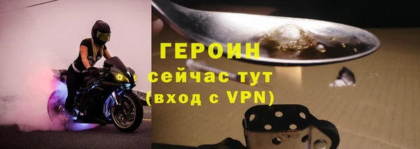дмт Балахна