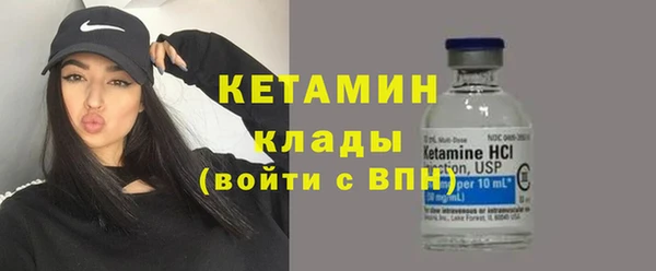 дмт Балахна