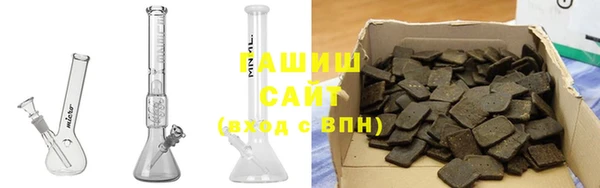 дмт Балахна
