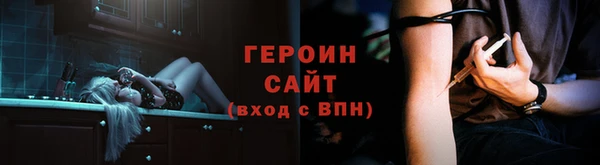 дистиллят марихуана Баксан