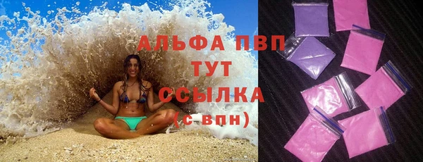 хмурый Балабаново