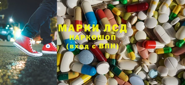 дистиллят марихуана Баксан