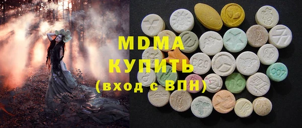 хмурый Балабаново