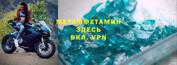 дмт Балахна