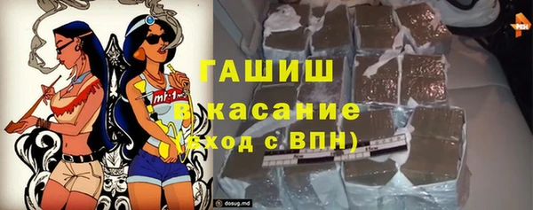 хмурый Балабаново
