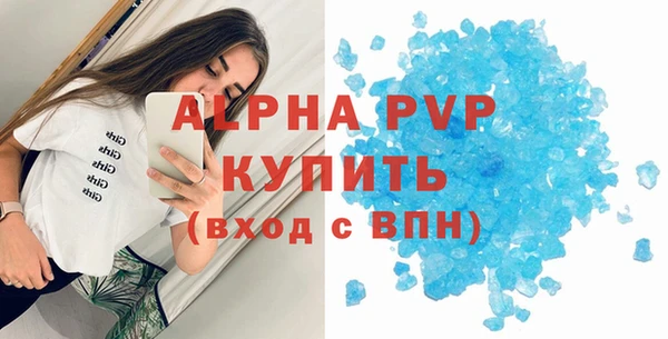 хмурый Балабаново