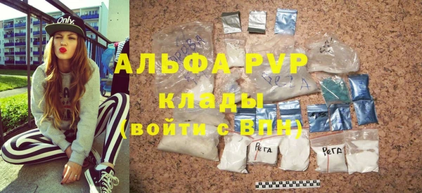 дмт Балахна
