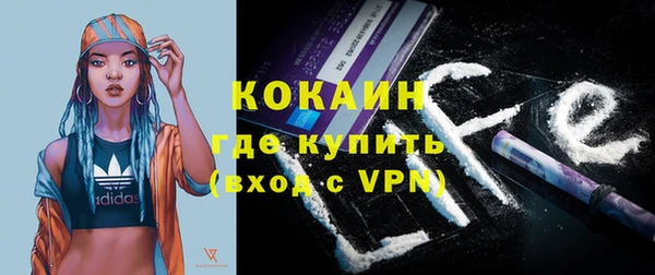 дмт Балахна