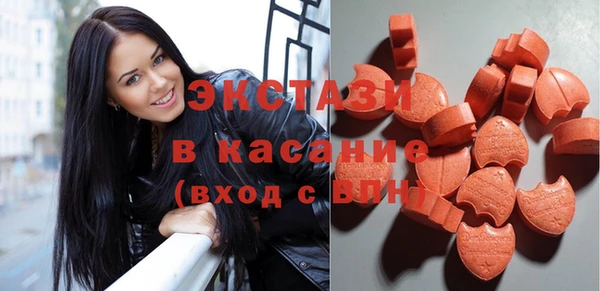 дистиллят марихуана Баксан