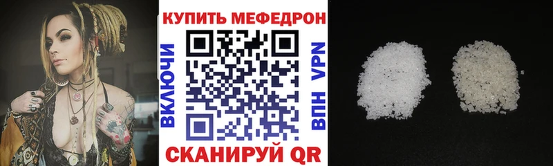 shop клад  Ладушкин  МЯУ-МЯУ VHQ 