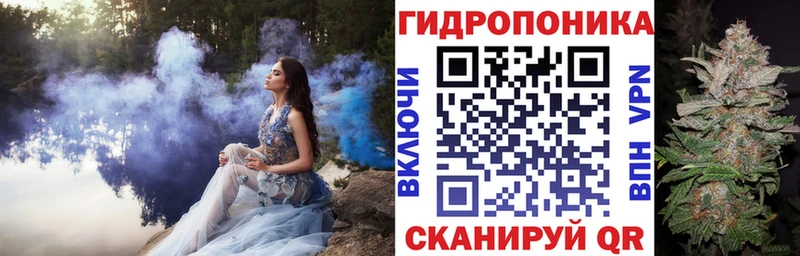 Шишки марихуана SATIVA & INDICA Ладушкин